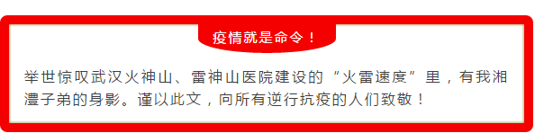 长沙风管,长沙风管加工,长沙镀锌风管,长沙风管安装工程,长沙净化风管,长沙不锈钢风管,湖南风管